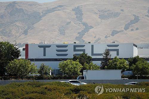 미국의 테슬라 공장 [로이터 연합뉴스 자료사진. 재판매 및 DB 금지]
