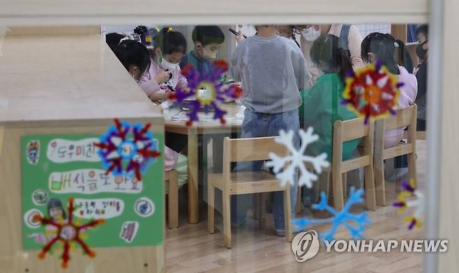 유보통합 향후 계획은... 지난해 1월 12일 서울 한 어린이집 모습. [연합뉴스 자료사진. 재판매 및 DB 금지]