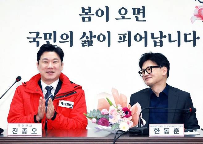 [이미지출처=연합뉴스]