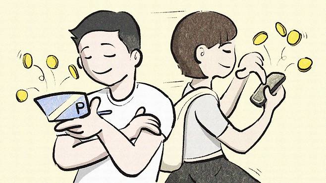 일러스트=손민균