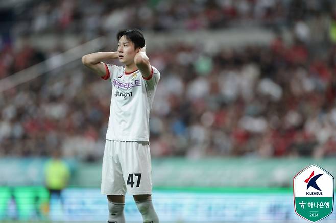 강원 양민혁. 사진=프로축구연맹