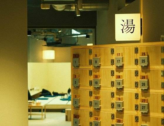 도큐플라자 하라주쿠점 '하라카도' 지하 1층에 입점한 '고스기유 하라주쿠 목욕탕'의 모습. 사진 하라카도 공식 인스타그램