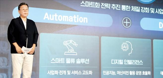 이규복 현대글로비스 대표가 28일 서울 여의도 페어몬트앰배서더호텔에서 열린 ‘2024 인베스터 데이’에서 중장기 사업 전략을 발표하고 있다. 현대글로비스 제공