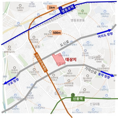 영등포구 신길동 314-14일대(신길16-2구역) / 서울시 제공