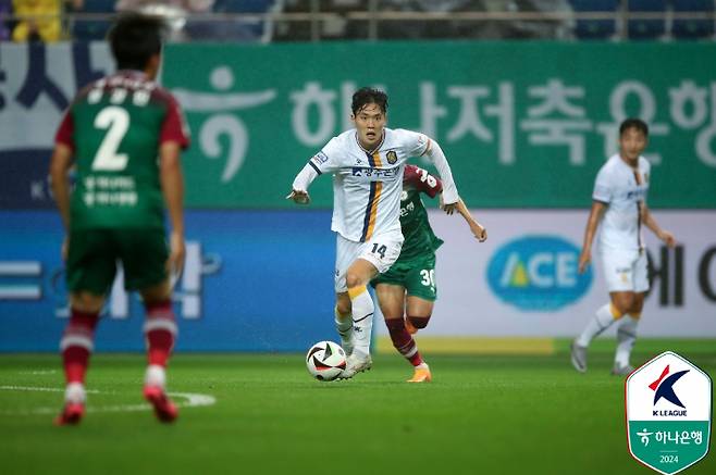 광주FC 정호연. 한국프로축구연맹