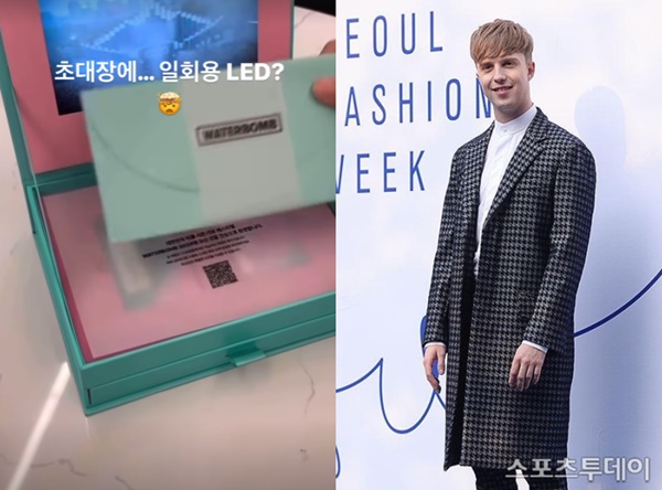 줄리안/ 사진=LED, SNS 제공