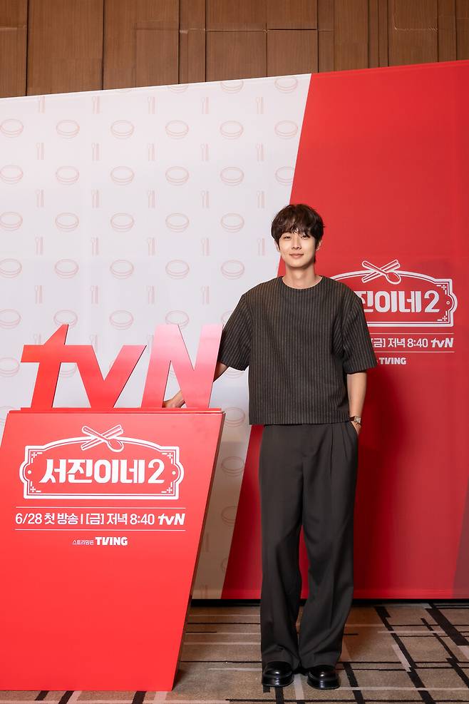 ▲ 서진이네 최우식. 제공|tvN