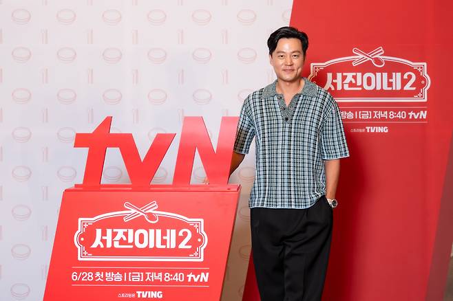 배우 이서진 /사진제공=tvN