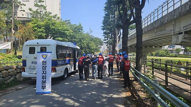 여름철 재난대비 합동 재난 대응 훈련 [대구경찰청 제공, 재판매 및 DB 금지]