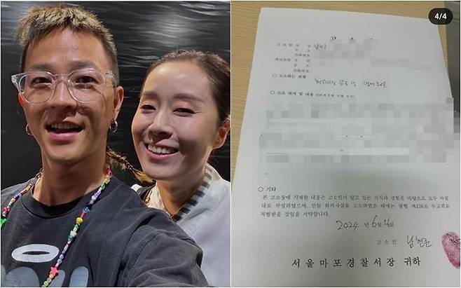 [사진=팝핀현준 SNS 캡처]