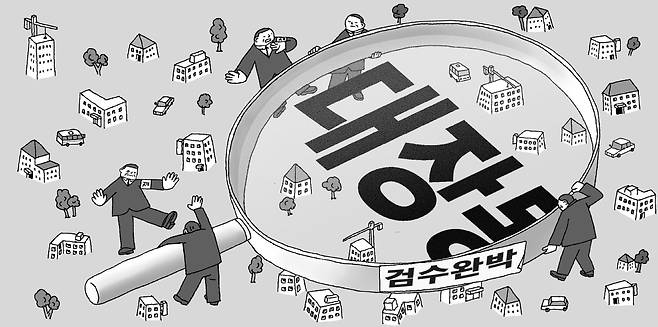 일러스트=유현호