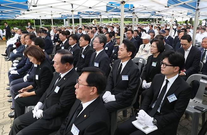 29일 경기도 평택시 해군 제2함대 사령부에서 제2연평해전 승전 22주년 기념식이 진행되고 있다. ⓒ뉴시스