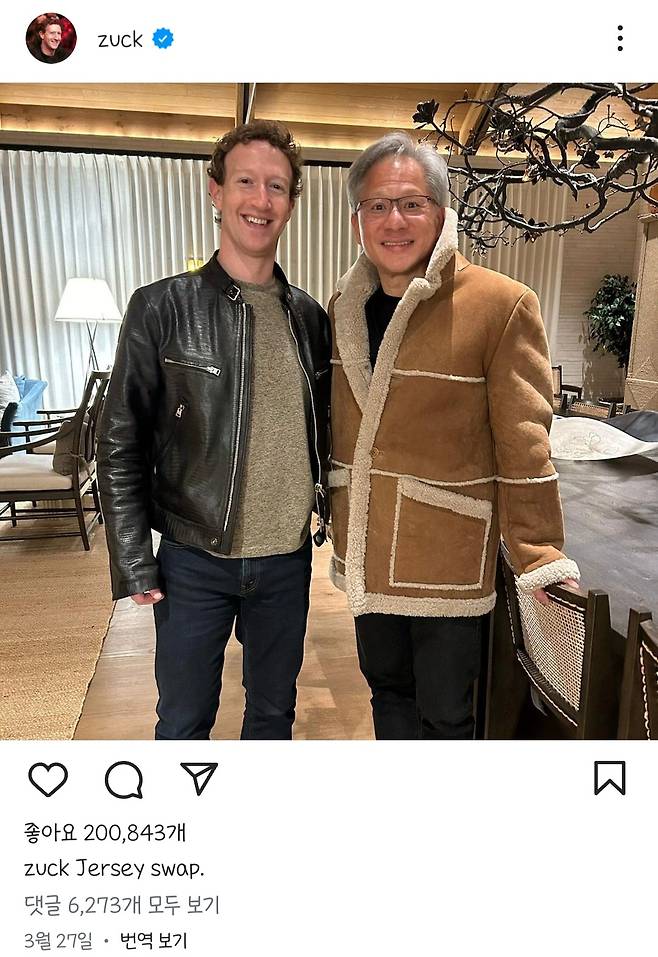 지난 3월 마크 저커버그 메타 최고경영자(CEO)가 젠슨 황 엔비디아 CEO와 옷을 바꿔입고 사진을 찍은 사진을 인스타그램에 업로드했다. [마크 저커버그 인스타그램]