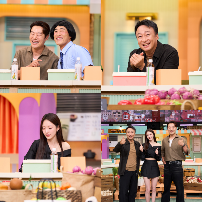 tvN ‘놀라운 토요일’