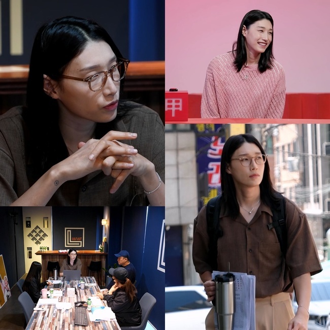 KBS 2TV ‘사장님 귀는 당나귀 귀’