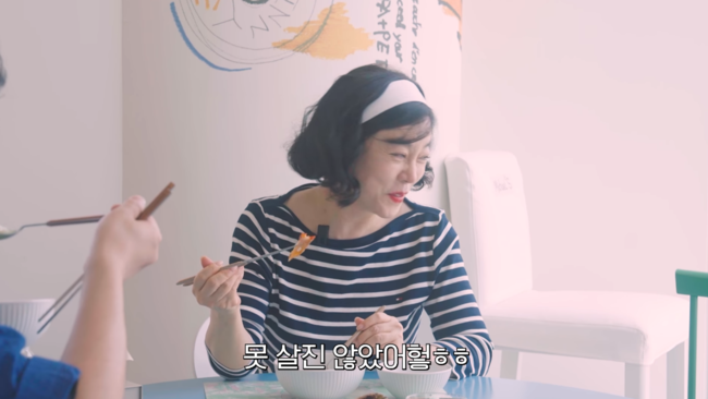 '최화정이에요' 영상