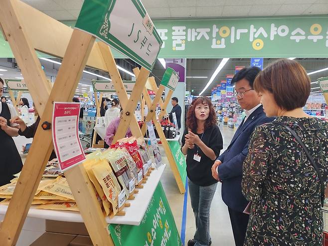 우수여성기업제품 특별 전시판매전 [충북도 제공. 재판매 및 DB 금지]