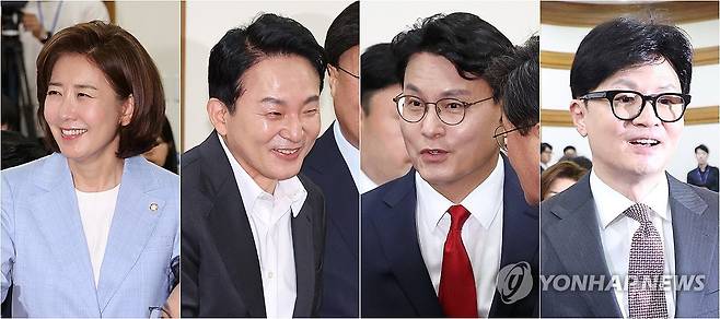 국민의힘 당권주자들 [연합뉴스 자료사진]