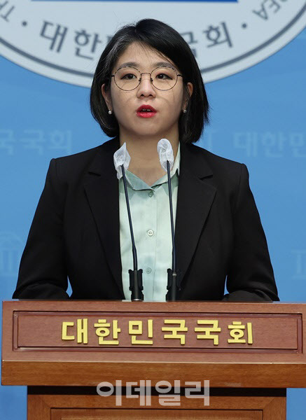 용혜인 기본소득당 신임대표.(사진=뉴시스)