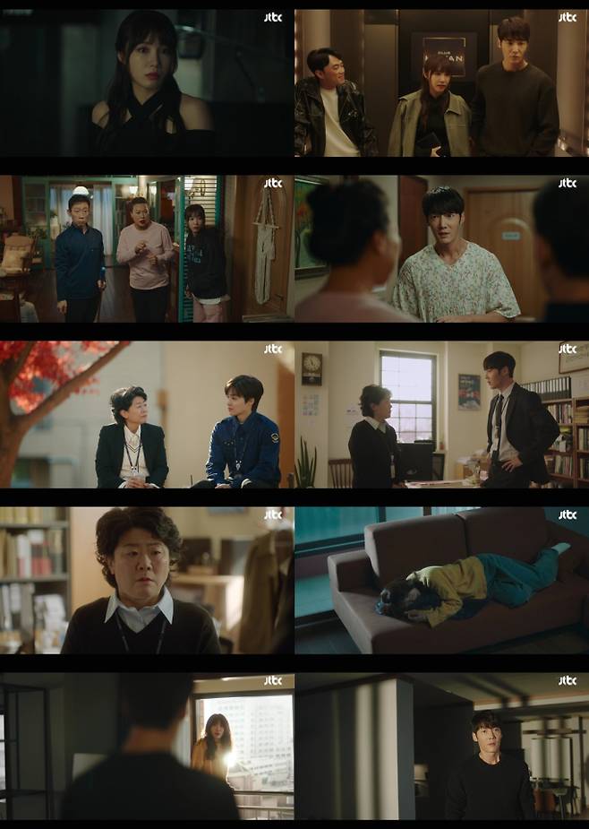 토일드라마 '낮과 밤이 다른 그녀' (제공 : JTBC )