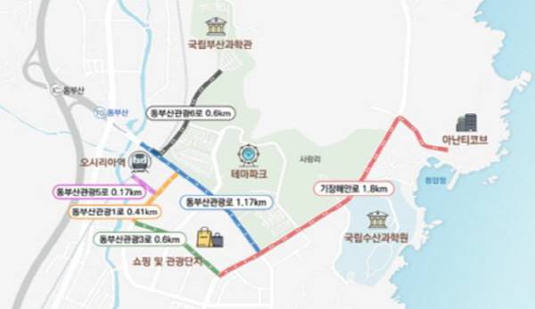 부산 기장군 오리시아 관광단지 일원 자율주행 셔틀버스 운행 노선. 부산시 제공