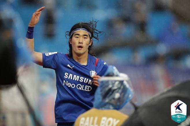 수원 삼성 시절 김태환. 사진=한국프로축구연맹