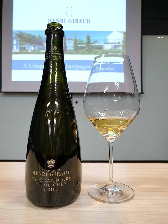 샴페인 앙리 지로 퓌 드 셴. 최현태 기자