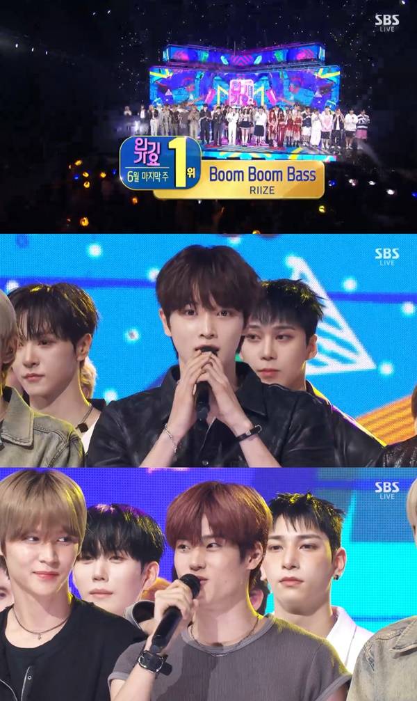 인기가요 라이즈 1위 / 사진=SBS