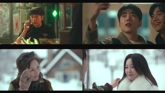 ‘우리 집’. 사진 I MBC