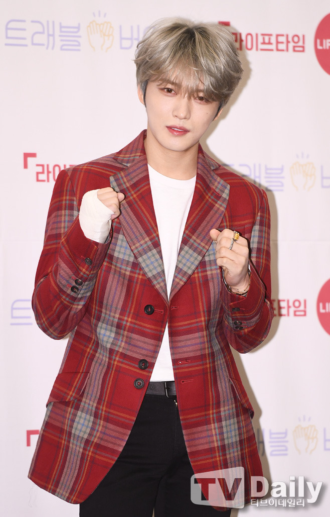 김재중