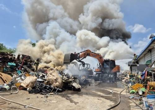 고물상 화재 [연합뉴스 자료사진]