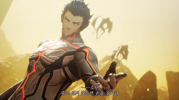 - 보이 밋 걸... 이 아니라 보이 밋 맨의 순간