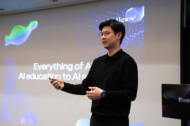 김재원 엘리스 대표. /엘리