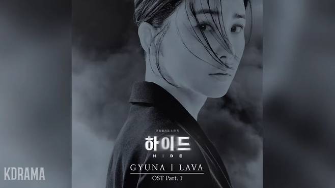 유튜브 〈kDramaFullOST〉