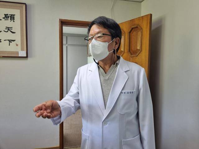 서울시 마약관리센터 임시 센터장에 내정된 조성남 전 국립법무병원장. 국립법무병원장으로 근무하던 2022년 6월 촬영했다. 한국일보 자료사진