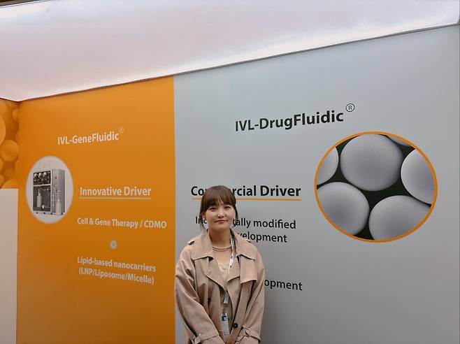 김주희 인벤티지랩 대표가 이달 초 미국 샌디에이고에서 열린 바이오USA에 참석했다. 인벤티지랩 제공