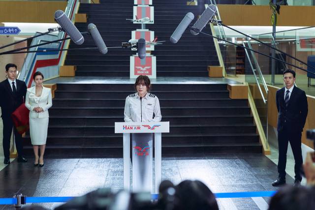 영화 '파일럿' 스틸컷. / 롯데엔터테인먼트