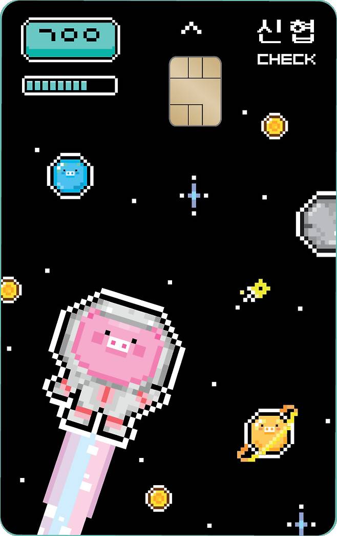 [신협중앙회 제공]