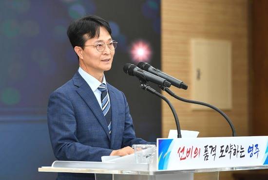 신임 이재훈 영주부시장이 취임사를 하고 있다(영주시 제공)