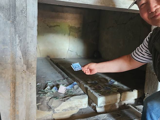 광개토왕 영전에 올리는 1400년만의 부의금