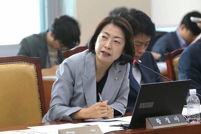 황정아 더불어민주당 의원.