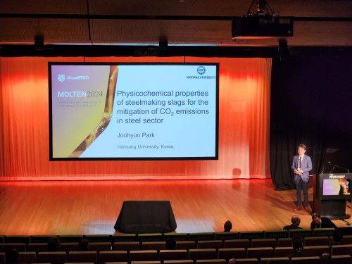 [서울=뉴시스] 박주현 교수 기조강연 모습 (사진=한양대 ERICA 제공) *재판매 및 DB 금지