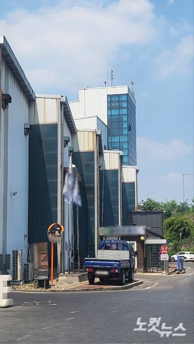 서울 송파구 장지동에 있는 A 업체 전경. 주보배 기자