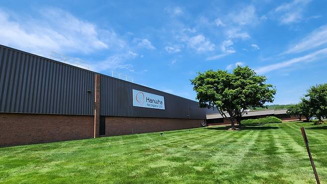 미국 코네티컷주 한화에어로스페이스 미국법인(HAU) 체셔 사업장 전경 [한화에어로스페이스 제공. 재판매 및 DB 금지]