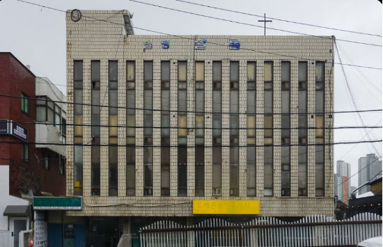 홍대 꼬마빌딩 외관. (출처=X(옛 트위터))