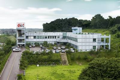 오스코텍 본사 [사진=오스코텍]