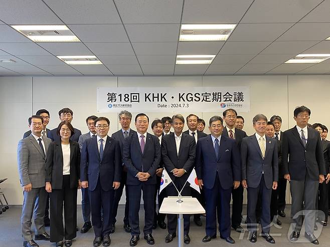 3일 한국가스안전공사는 일본 고압가스보안협회(KHK)와 수소 안정 정책을 논의했다고 밝혔다. (공사 제공)2024.7.3/뉴스1