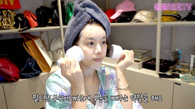 유튜브 〈채정안 TV〉