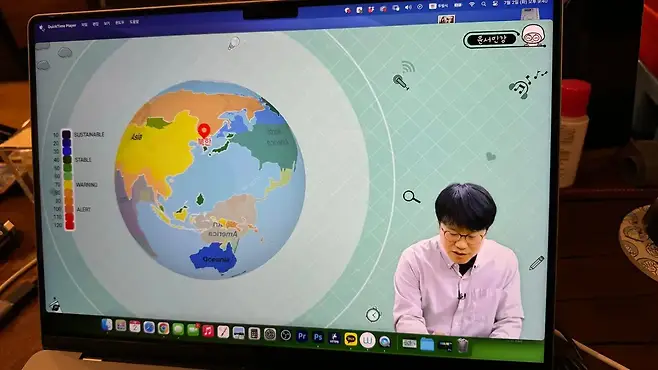 24b0d719b4ed69f13fe68fed46877c68f69f2b398a30b693db3185a731fd37337989