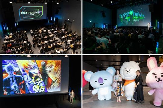 일본 시부야에서 지난 2일 열린 '2024 IPX 서밋' 현장. IPX 제공